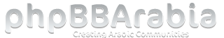 خطوط اجنبية / انجليزية – خط phpBB – Cocon