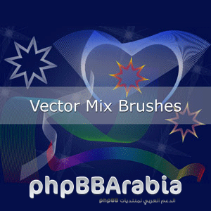 فرش فوتوشوب – vector