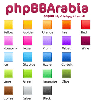 انماط فوتوشوب – Color Candy