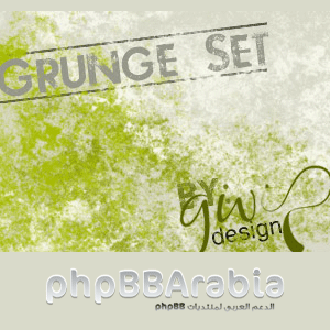 فرش فوتوشوب – GrungeSet