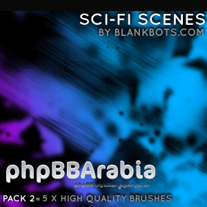 فرش فوتوشوب – Scenes