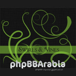 فرش فوتوشوب – swirls&vines