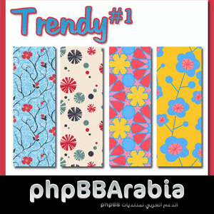 باترينز فوتوشوب – Trendy1