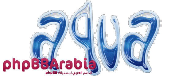 فلاتر فوتوشوب – Aquarium