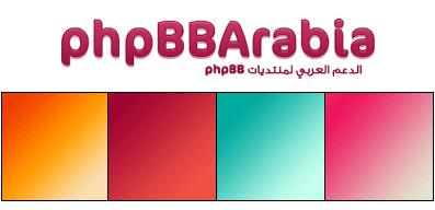 تدرجات فوتوشوب – d13 1