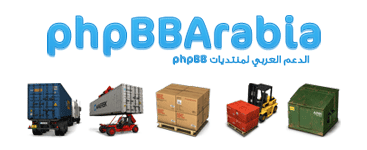 ايقونات فوتوشوب – CONTAINER ICON PACK