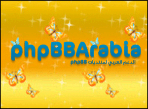 باترينز فوتوشوب – klukeart stars