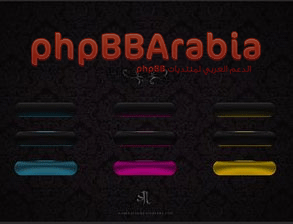 انماط فوتوشوب – Lambda Glow