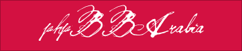 خطوط أجنبية – Olho de Boi