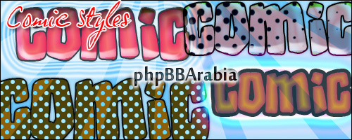 انماط فوتوشوب – comic syles